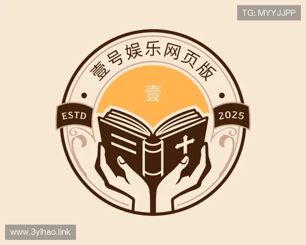 阐述壹号娱乐网页版